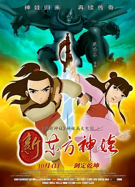 体育生gay